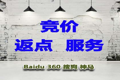 信息流开户实战经验：案例分析